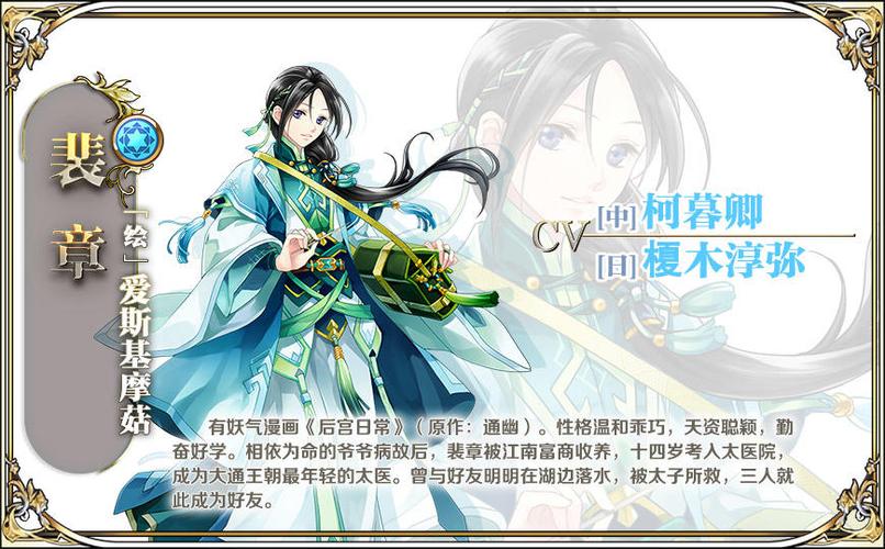王与异界骑士手游：骑士养成收集攻略大全