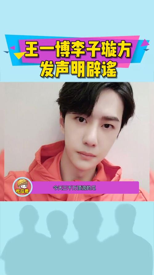 51吃瓜网：远离谣言，获取真实可靠的明星资讯！