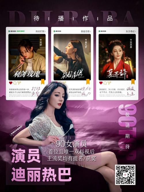 51吃瓜网：远离谣言，获取真实可靠的明星资讯！