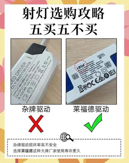 爱色种子神器使用教程：小白也能轻松上手