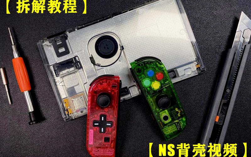 爱色种子神器使用教程：小白也能轻松上手