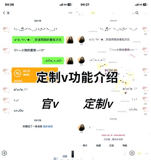 爱色种子神器使用教程：小白也能轻松上手