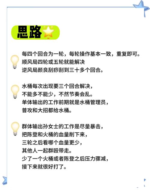 DNF泰拉遗迹快速入门指南：等级、任务及进入方法详解