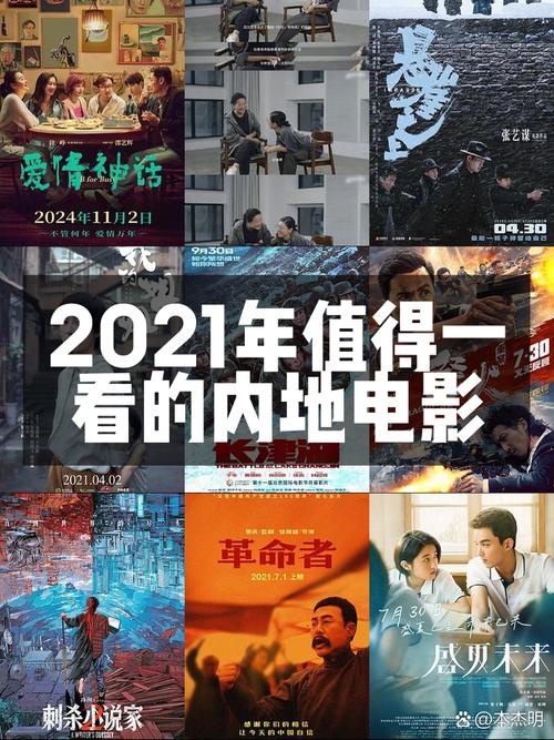 错过BW2021？别遗憾！这里有超全图文回顾！