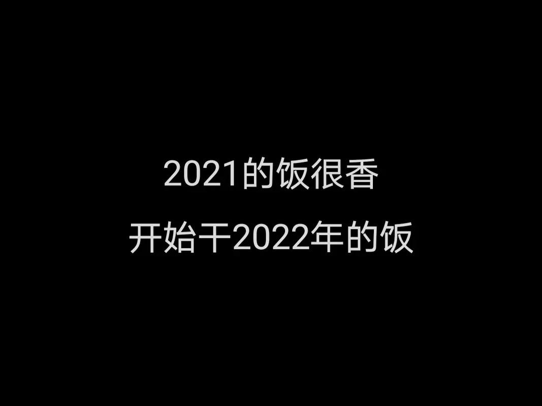 错过BW2021？别遗憾！这里有超全图文回顾！