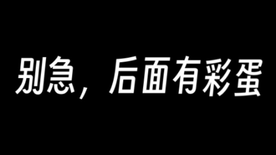 错过BW2021？别遗憾！这里有超全图文回顾！