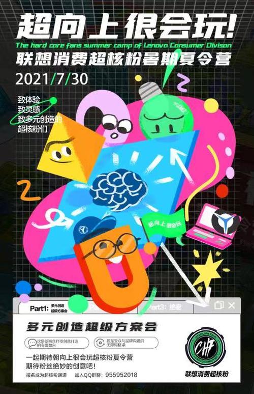 错过BW2021？别遗憾！这里有超全图文回顾！