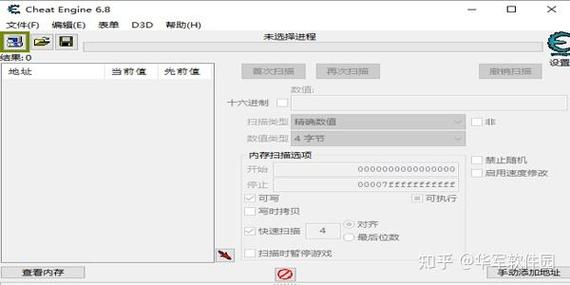 合金争霸修改器好用吗？玩家亲测分享修改技巧
