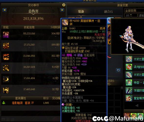 合金争霸修改器好用吗？玩家亲测分享修改技巧