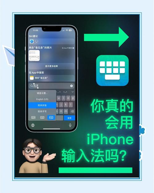 智能云输入法下载：快速精准，轻松输入！