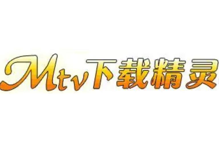 MTVP2P分享精灵无法连接？解决网络连接问题指南