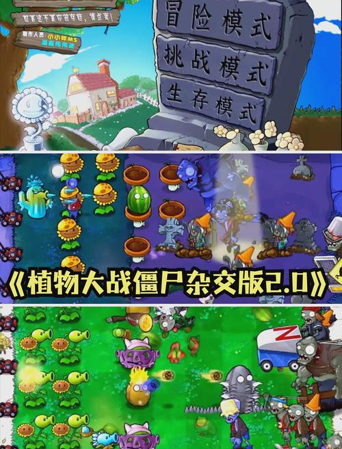 精选热门网页游戏合集，体验不一样的游戏乐趣！