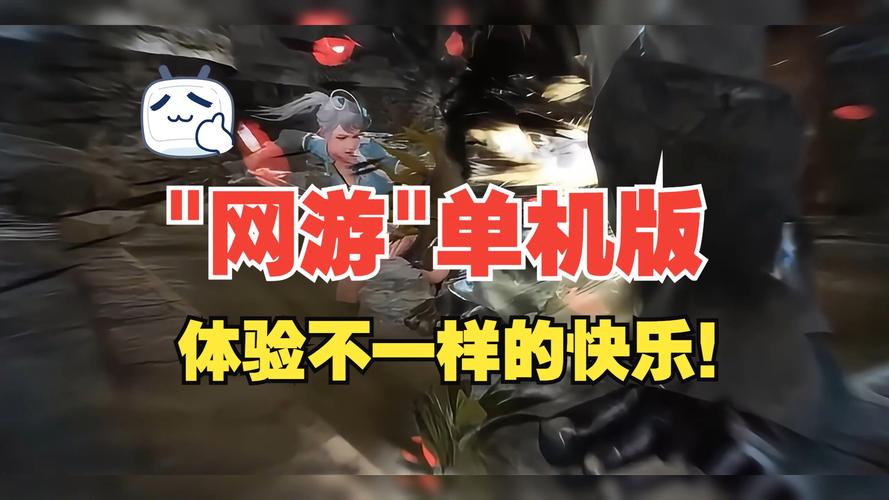 精选热门网页游戏合集，体验不一样的游戏乐趣！