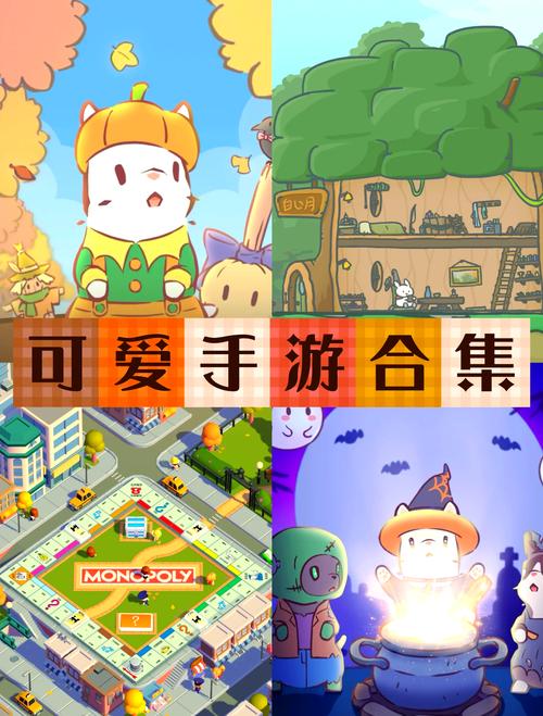 精选热门网页游戏合集，体验不一样的游戏乐趣！
