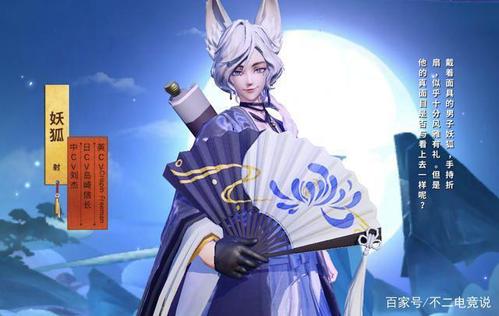 沉默术士最强出装方案：教你轻松Carry全场
