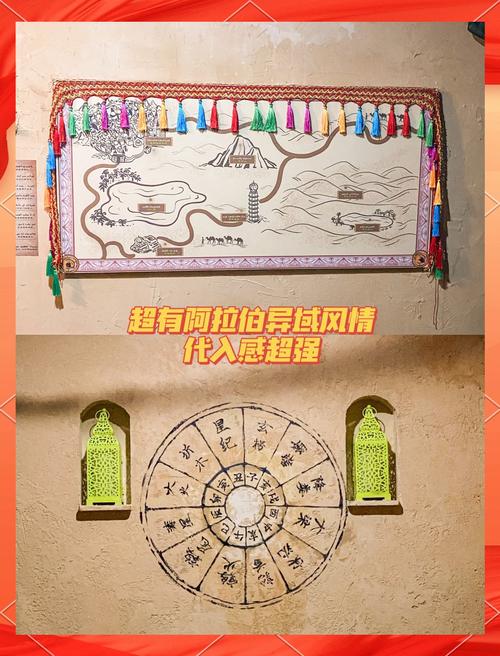 超级魔法攻略详解：游戏玩法技巧，玩转魔法世界