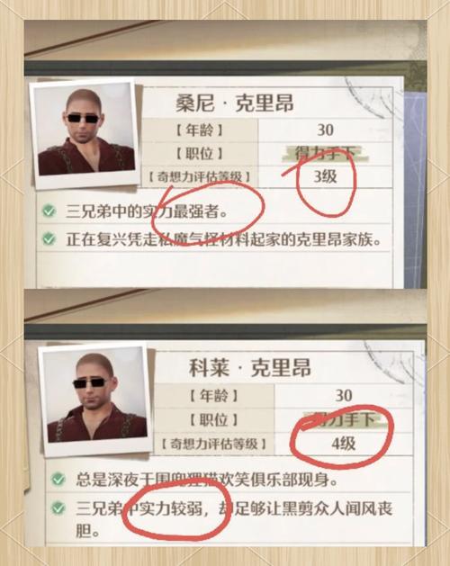 熊猫人阵营：联盟or部落？教你如何做出最佳选择