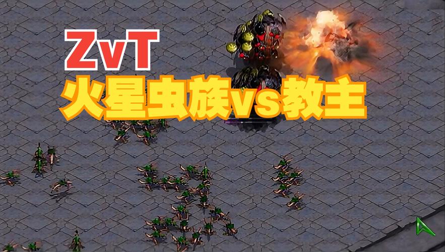 星际争霸游戏攻略：新手入门到高手进阶，教你玩转星际争霸