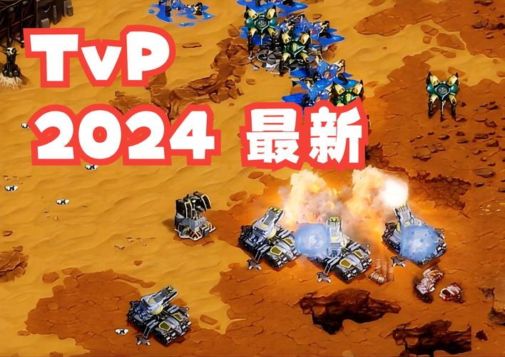 星际争霸游戏攻略：新手入门到高手进阶，教你玩转星际争霸