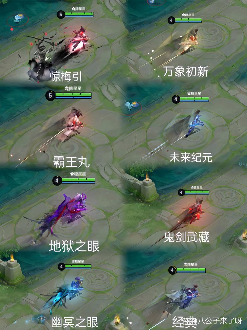 王者荣耀宫本武藏攻略：快速上手教学，轻松上王者