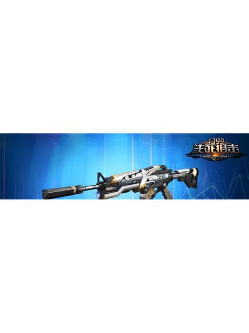 圣诞M4A1技能及属性分析：让你在游戏中称霸圣诞！