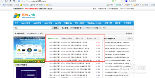 游戏更新失败？xy2patch.exe无法运行怎么办？