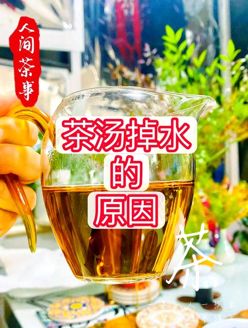 扬汤止沸原理是什么？它真的能解决问题吗？