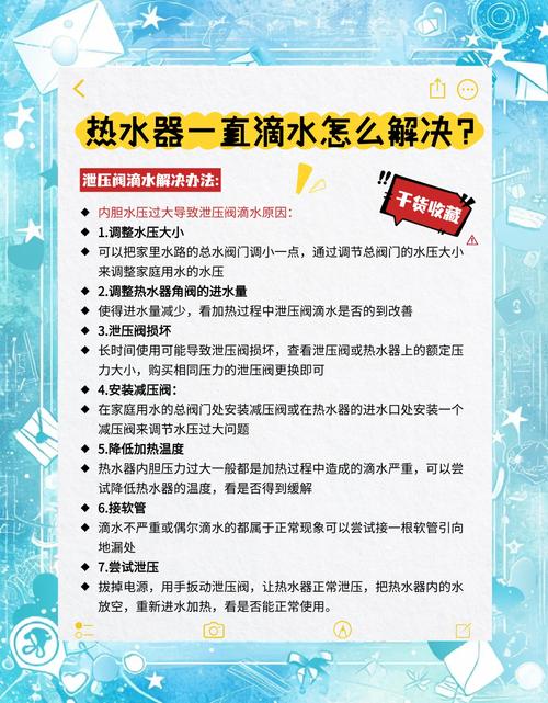 扬汤止沸原理是什么？它真的能解决问题吗？