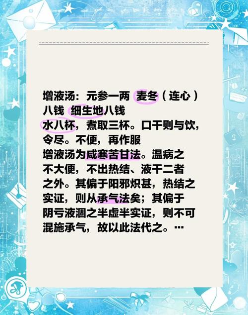 扬汤止沸原理是什么？它真的能解决问题吗？