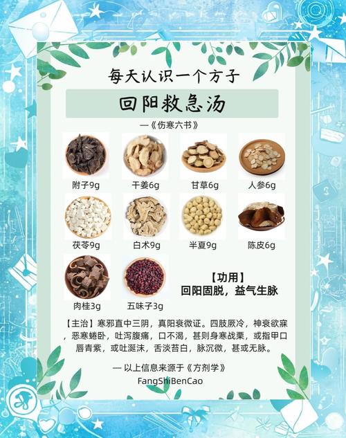 扬汤止沸原理是什么？它真的能解决问题吗？