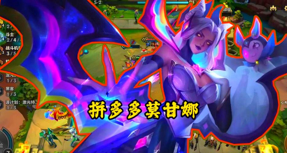 LOL莫甘娜辅助教学：轻松上分，制霸峡谷