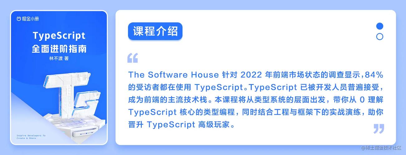 DNF男魔道进阶攻略：从入门到精通的全面指南