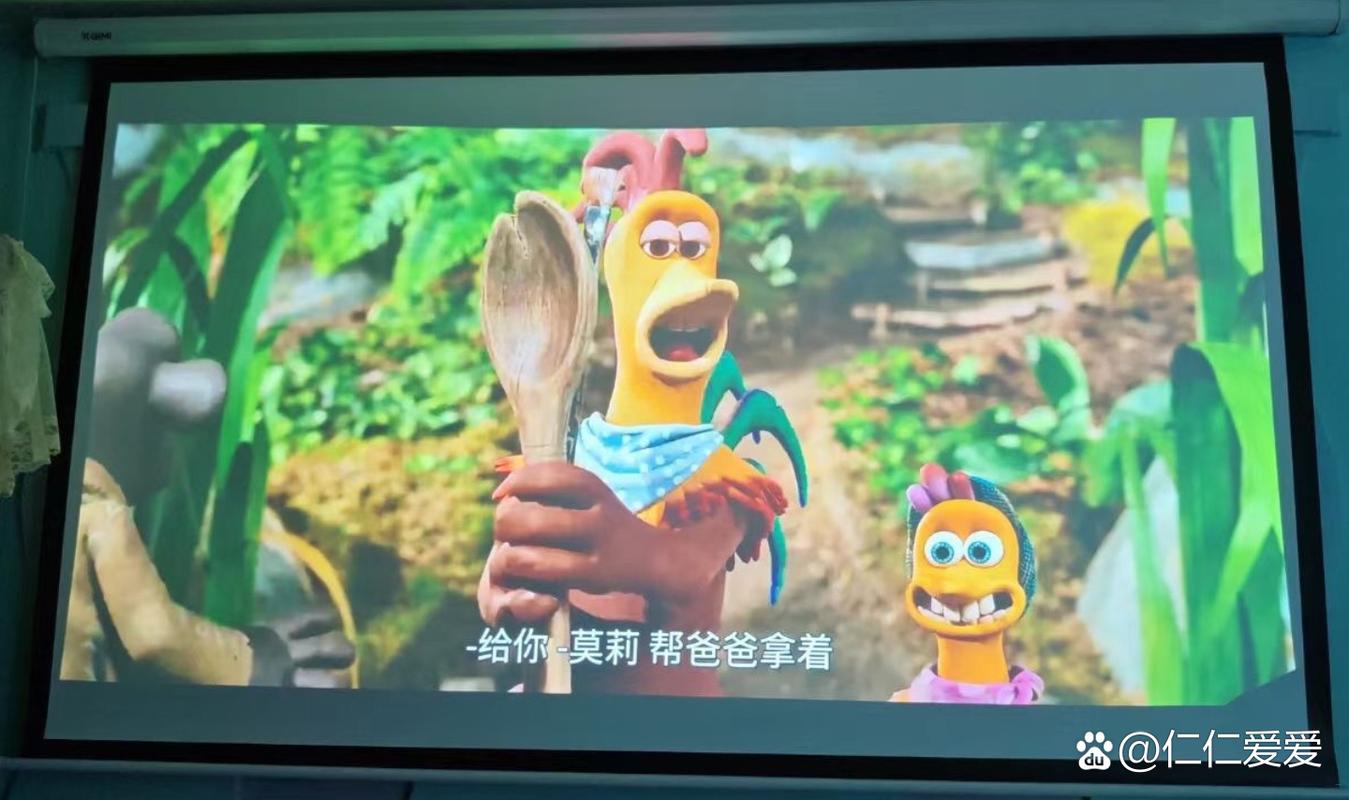 小鸡快跑：高分动画电影推荐，带你感受不一样的鸡生！