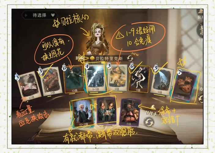 最全哈利波特游戏推荐：重温魔法世界，你选哪个？