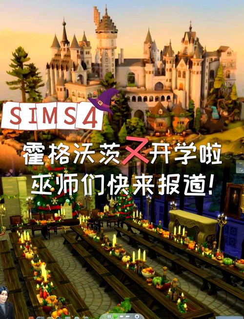 最全哈利波特游戏推荐：重温魔法世界，你选哪个？