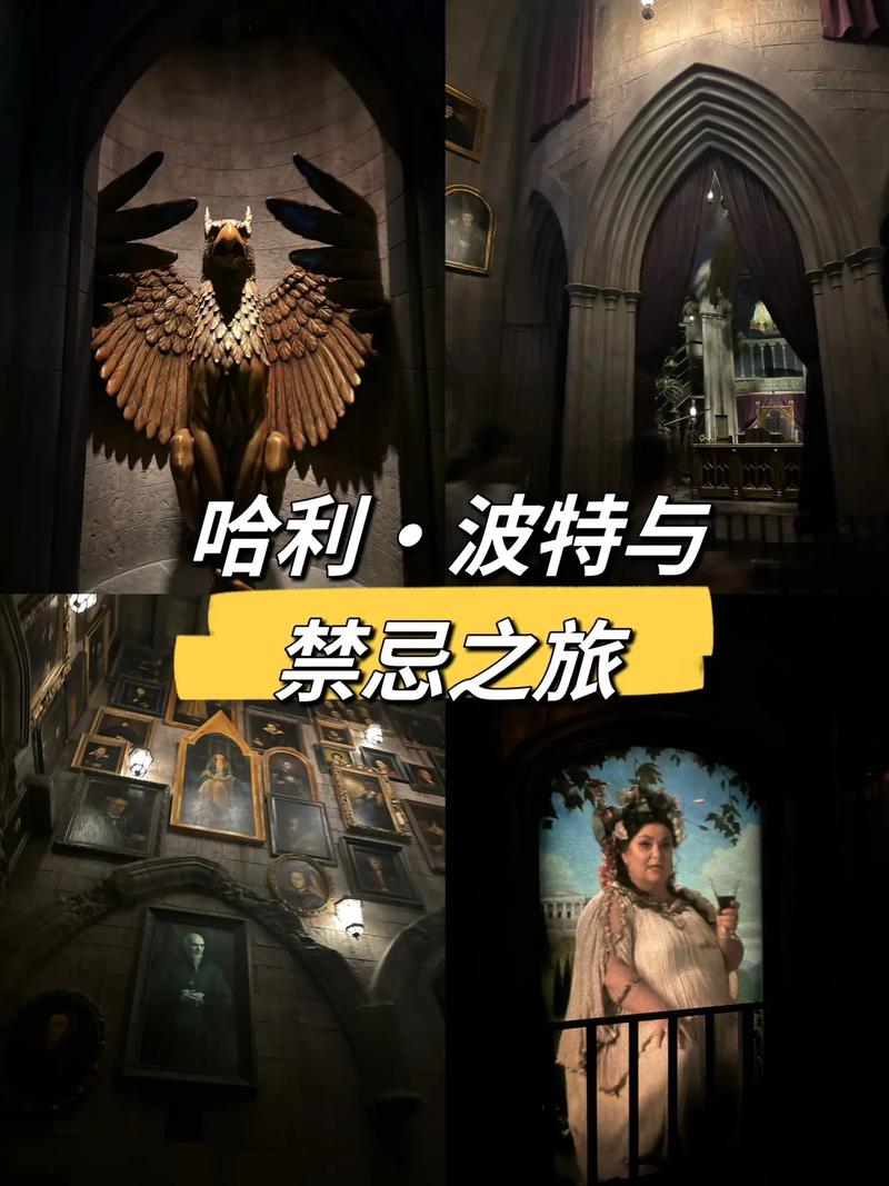 最全哈利波特游戏推荐：重温魔法世界，你选哪个？