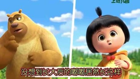 嘟嘟嘟影视在线观看：海量资源免费观看