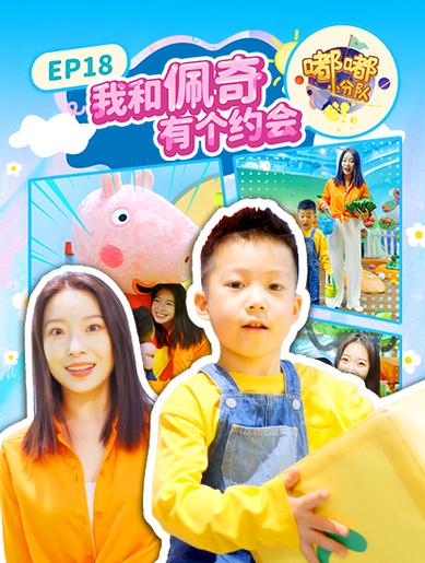 嘟嘟嘟影视在线观看：海量资源免费观看