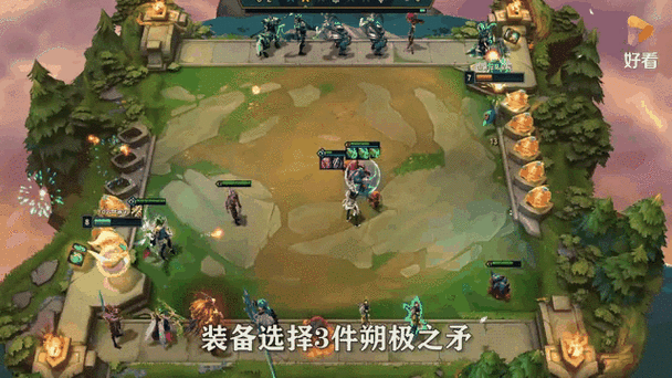 云顶之弈S5赛季：热门阵容及强化装备选择攻略