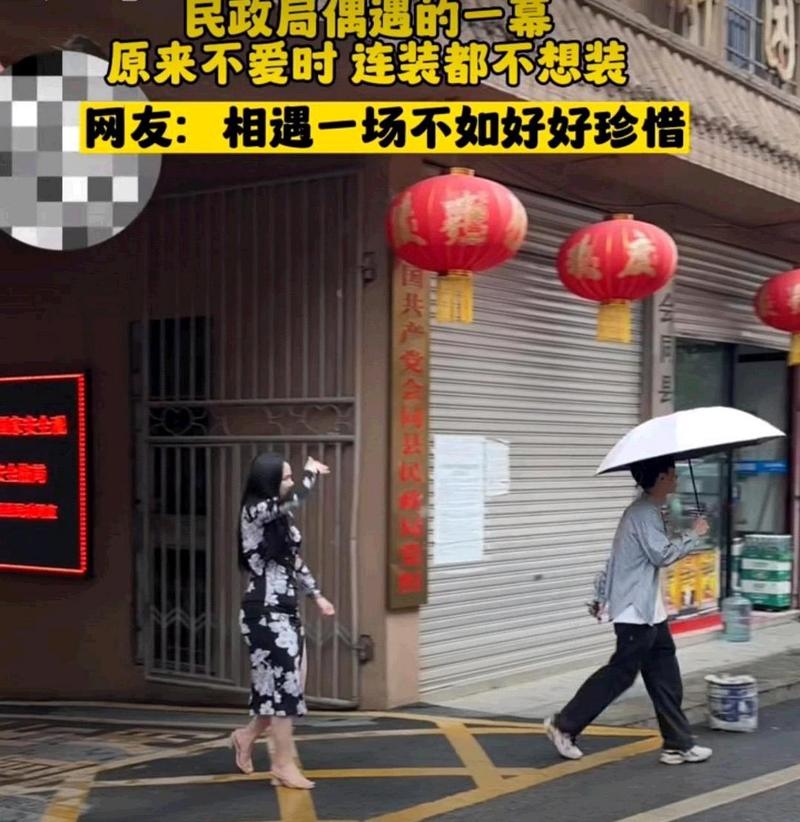 想看陌路人英文版？这里有你想要的资源