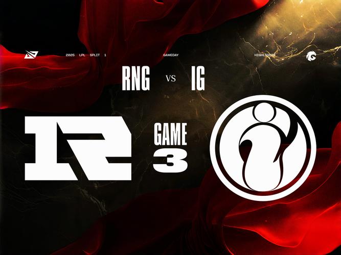 TI5 IG战队：实力与困境并存的王者之路