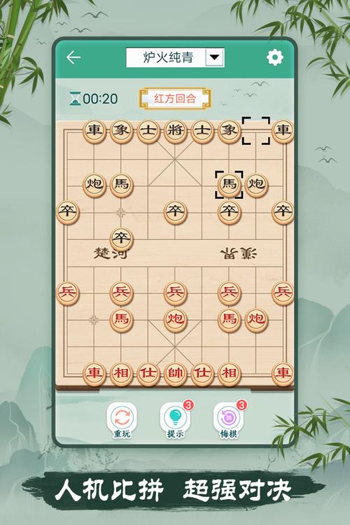 想随时随地下一盘象棋？试试这些单机象棋游戏