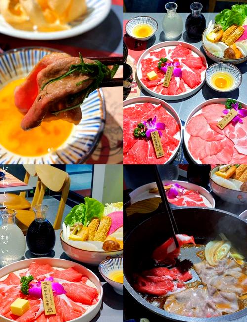 回忆上海MOMO牧场：高档寿喜锅的美味与旧时光