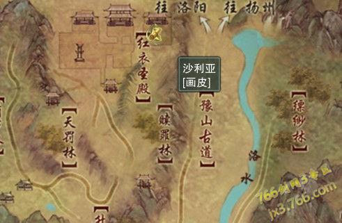 洛奇飞任务流程详解：扶摇直上任务全攻略