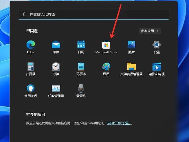 大菠萝福利污下载app好用吗？下载安装教程详解