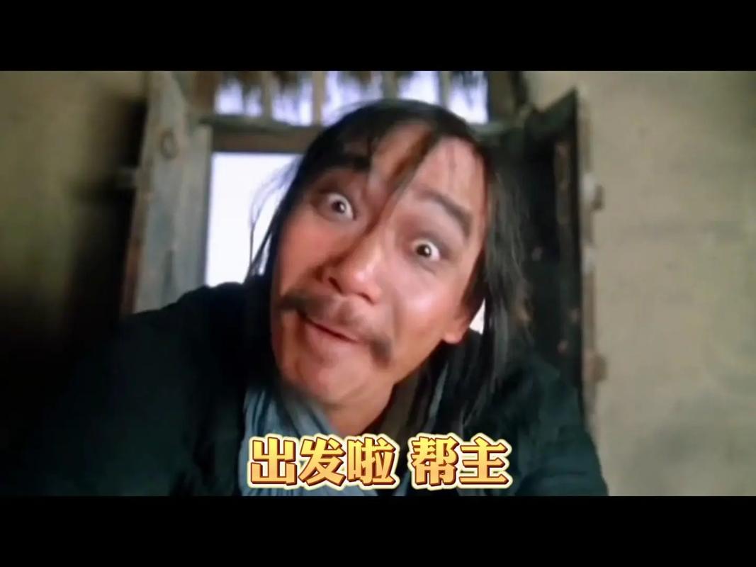 大话表情包下载：超全套搞笑表情包免费下载