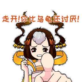 大话表情包下载：超全套搞笑表情包免费下载