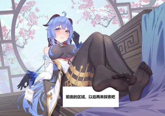 好玩的甘雨触摸游戏：最新版本汉化版下载推荐