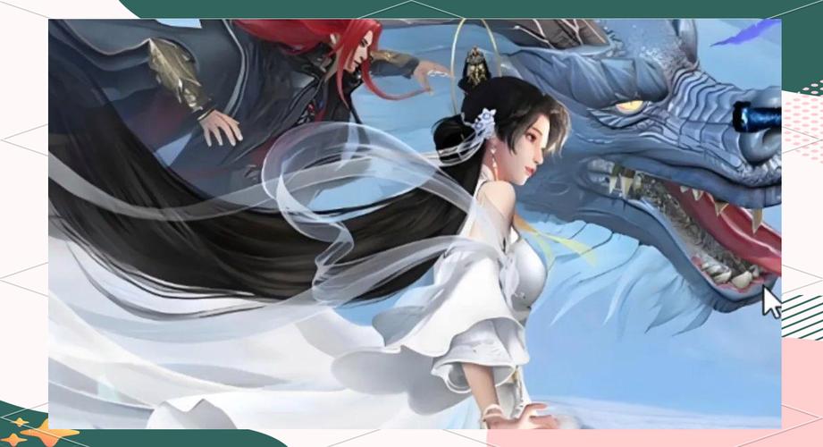 网游小说蜀山飞仙：带你体验修仙之旅