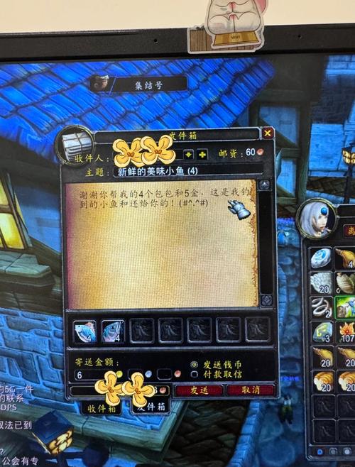 布兰卡德服务器：魔兽世界游戏币交易安全吗？
